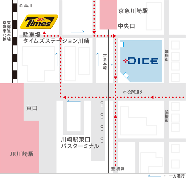 車でお越しの方