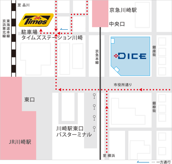 車でお越しの方