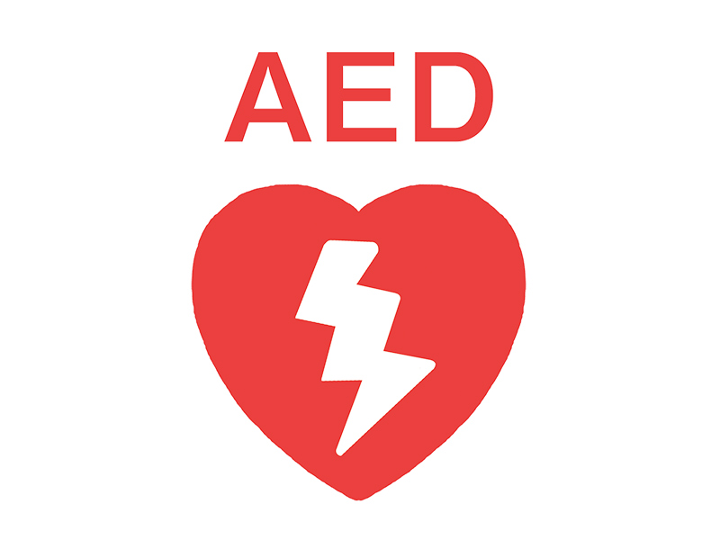AED（自動体外除細動器）
