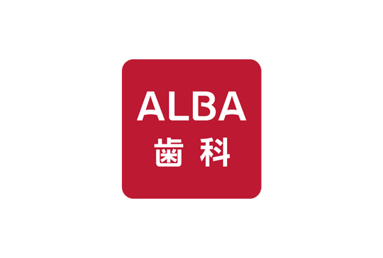 ALBA歯科のロゴ画像