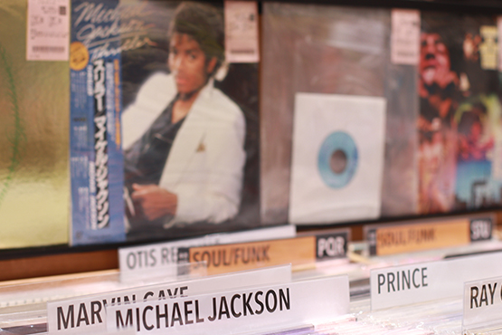 ディスクユニオンの画像1