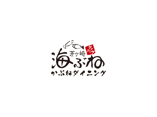 茅ヶ崎 海ぶねダイニングのロゴ画像