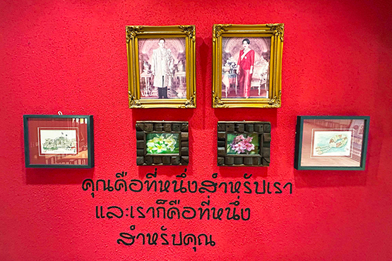 ティーヌンの画像3